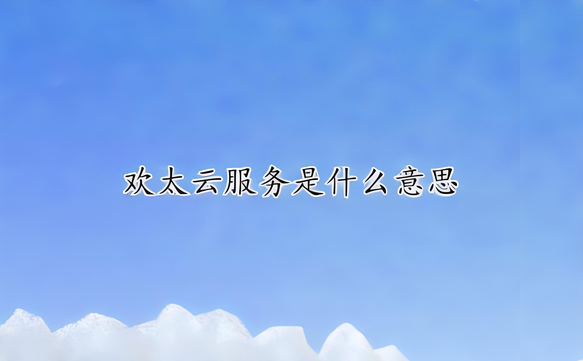 魔域用脚本安全吗(游戏搬砖入门详解 “赚金”新游首选《魔域手游2》)